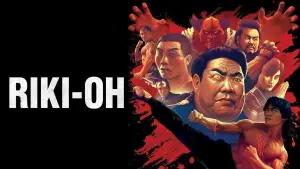 Backdrop to the movie "Riki-Oh: The Story of Ricky" #806063