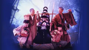 Backdrop to the movie "Mr Vampire Saga 4" #419518