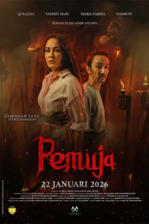 Poster to the movie "Pemuja" #544834
