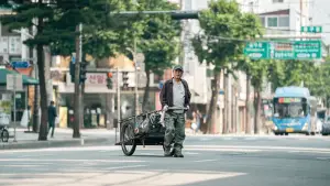 Backdrop to the movie "People and Meat" #580738