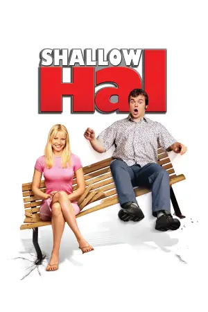 Poster to the movie "Shallow Hal" #697107