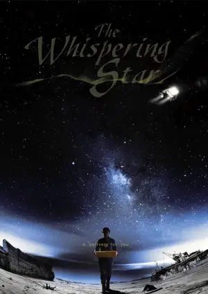 Poster to the movie "The Whispering Star" #819088