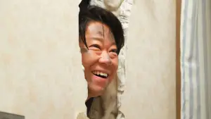 Backdrop to the movie "Extremely Inappropriate! New Years Special" #542454