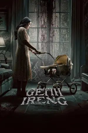 Poster to the movie "Black Blood" #541548