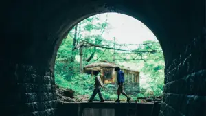 Backdrop to the movie "Monster" #643402