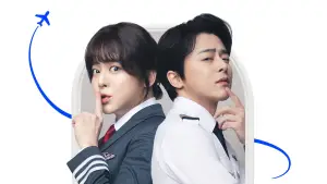 Backdrop to the movie "Pilot" #684568