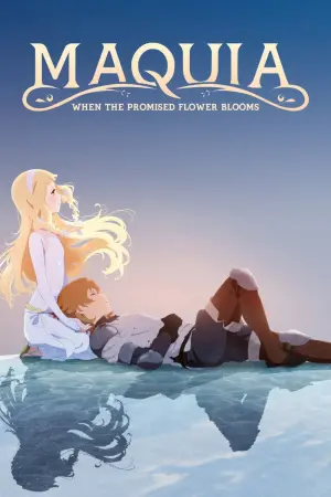 Poster to the movie "Maquia: When the Promised Flower Blooms" #71847