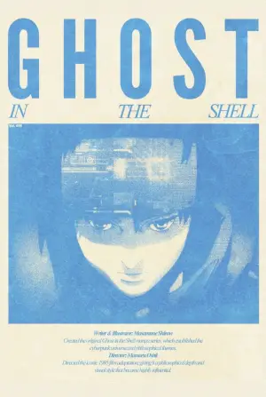 Poster to the movie "Ghost in the Shell" #628198