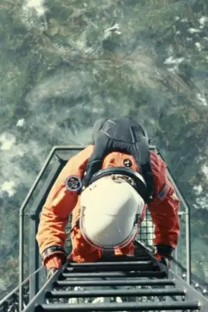 Poster to the movie "Ad Astra" #853081