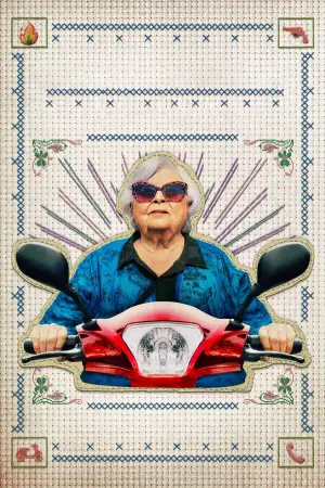 Poster to the movie "Thelma" #613029