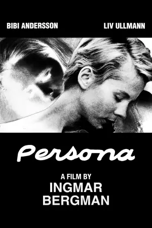 Poster to the movie "Persona" #705399