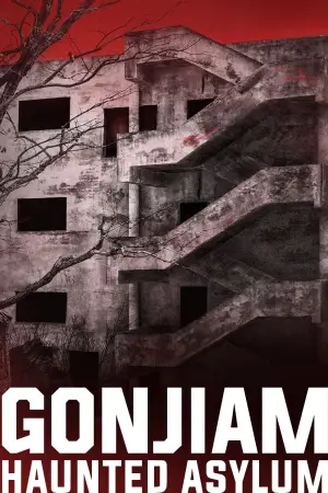 Poster to the movie "Gonjiam: Haunted Asylum" #691801
