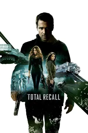 Poster to the movie "Total Recall" #308509