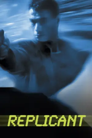 Replicant