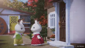 Backdrop to the movie "Sylvanian Families the Movie: A Gift From Freya" #426966
