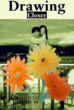 Poster to the movie "Drawing Closer" #624898