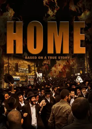 Poster to the movie "Home" #444259