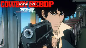 Cowboy Bebop: The Movie