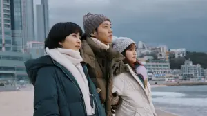 Backdrop to the movie "Slow Train" #702367