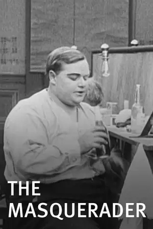 Poster to the movie "The Masquerader" #692701