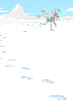 Poster to the movie "My Oni Girl" #467404