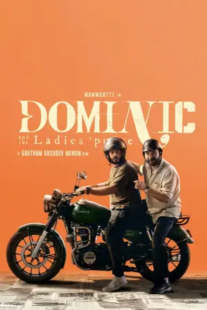 Poster to the movie "Dominic and the Ladies