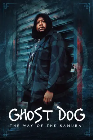 Poster to the movie "Ghost Dog: The Way of the Samurai" #883878