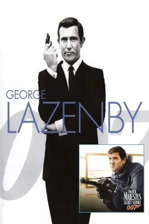 Poster to the movie "On Her Majesty