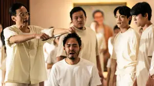 Backdrop to the movie "The Pig, the Snake and the Pigeon" #480044