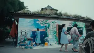 Backdrop to the movie "18×2 Beyond Youthful Days" #678605