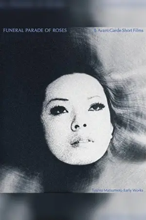 Funeral Parade of Roses