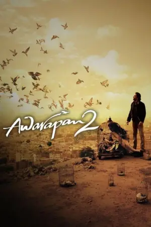 Movie poster "Awarapan 2"