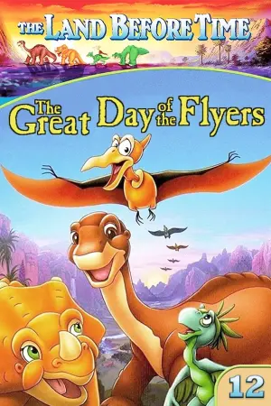 Poster to the movie "The Land Before Time XII: The Great Day of the Flyers" #337645