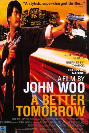 Poster to the movie "A Better Tomorrow" #527397