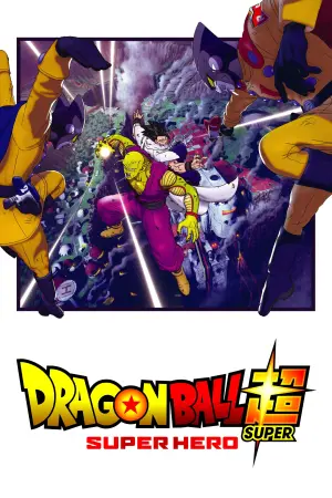 Poster to the movie "Dragon Ball Super: Super Hero" #23156