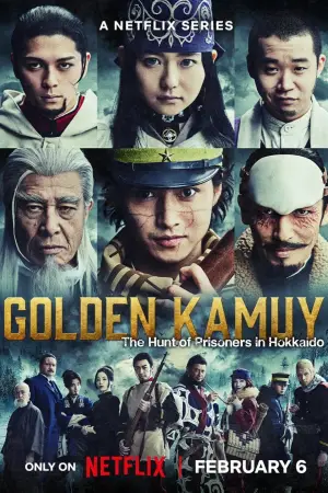 Poster to the movie "Golden Kamuy" #808519