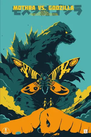 Poster to the movie "Mothra vs. Godzilla" #811415
