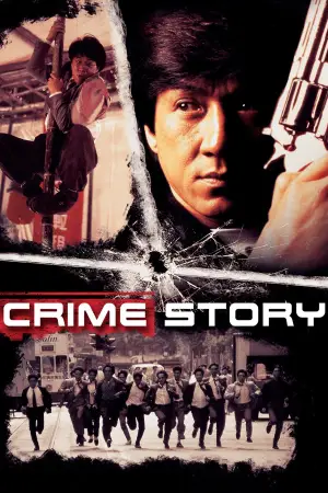 Poster to the movie "Crime Story" #803306
