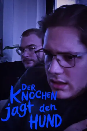 Poster to the movie "Muhammad