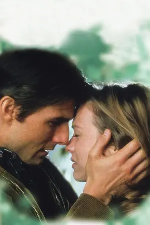 Poster to the movie "Jerry Maguire" #481033