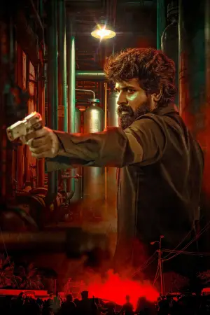 Poster to the movie "Madharaasi" #670695