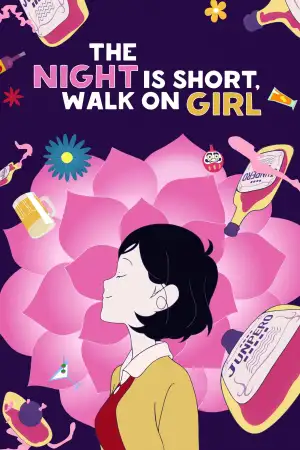 Poster to the movie "Night Is Short, Walk On Girl" #811729