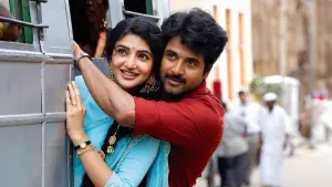 Backdrop to the movie "Parasakthi" #531744