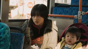 Backdrop to the movie "A Girl Named Ann" #657231