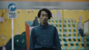 Backdrop to the movie "Chime" #525456