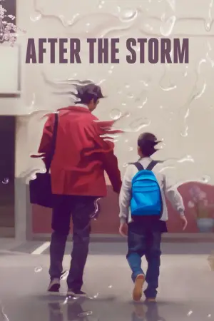 Poster to the movie "After the Storm" #140238