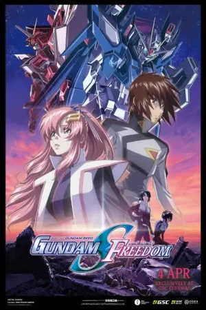 Poster to the movie "Mobile Suit Gundam SEED FREEDOM" #758548