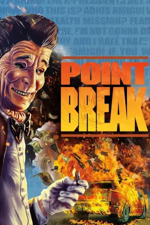Poster to the movie "Point Break" #628684