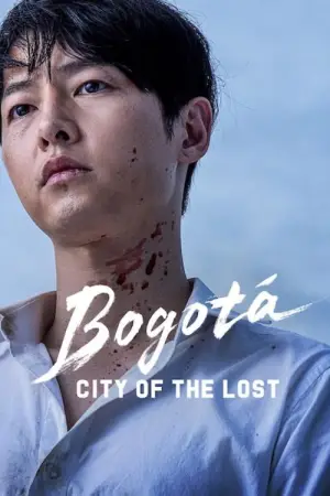 Poster to the movie "Bogotá: City of the Lost" #685066
