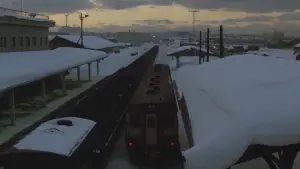 Backdrop to the movie "Station" #633934